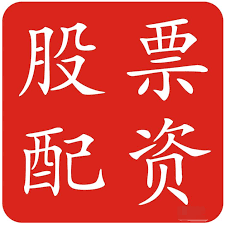 恒正网:配资公司排名10强-美国“大而美”法案落地：减税或支撑经济 赤字扩张或利空美债