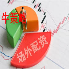 正好配资:线下手机股票配资论坛-世卫组织倡议各国征收健康税：将烟草、酒精和含糖饮料提价五成
